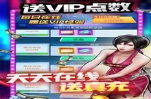 《匿名信：失心者》氪金全攻略：从零氪到重氪的钻石黄金最优解
