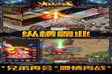决战沙城-GM<em>攻速</em>战斗攻略：掌握战斗逻辑，搭配完美队伍