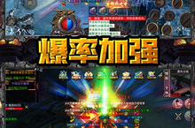 《决战沙城-GM攻速》全新涂装震撼来袭：视觉盛宴与战力飙升的双重狂欢