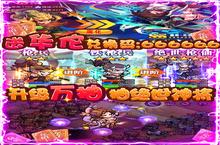 我的帝国-送10000真充攻略大全：掌握这些技巧，轻松称霸帝国！