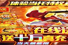 如果你喜欢《梦幻仙语-GM当托特权》，可以看看这5款游戏