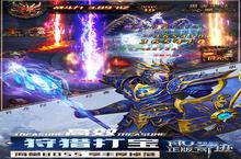 不只是游戏，而是人生<em>模<em>拟器</em></em>，下载魔界战记-<em>奇迹</em>正版授权手游开启全新篇章！