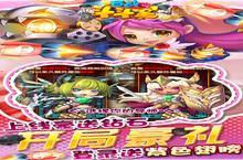 百战斗斗堂-<em>吃鸡</em>送充值电脑版 电脑玩百战斗斗堂-<em>吃鸡</em>送充值<em>模<em>拟器</em></em>下载、安装攻略教程