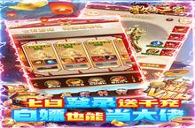 教主之家-GM版：小白玩家的百搭实战攻略，轻松打出伤害