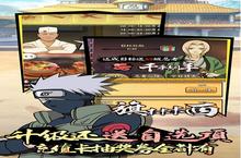 <em>修罗</em>道Online-爽玩抽充值电脑版 电脑玩<em>修罗</em>道Online-爽玩抽充值<em>模<em>拟器</em></em>下载、安装攻略教程