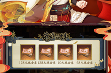<em>妖神</em>记-送牛年限定电脑版 电脑玩<em>妖神</em>记-送牛年限定<em>模<em>拟器</em></em>下载、安装攻略教程