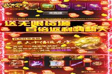 武器之王-送10000真充新手玩家必看！这几个必做！赢在起跑线