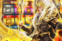 《兵法三十七计》满V测评：千抽<em>轰炸</em>下的策略狂欢，老司机带你解锁暴力美学