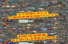 <em>龙城</em>决-冰雪<em>超<em>爆版</em></em>：战斗逻辑深度解析与队伍搭配秘籍