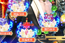 上古修仙：送10万无门槛开局，职业选择全攻略