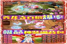 上古修仙：10万无门槛战斗全攻略，掌握核心逻辑与队伍搭配秘籍！