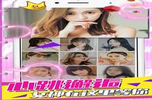<em>心跳</em><em>女友</em>-<em>真</em><em>模拟</em><em>恋爱</em>攻略大全：掌握这些技巧，轻松俘获她的心