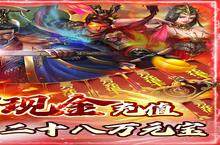《君成天下》限时10倍活动（11月<em>2</em>5日-1<em>2</em>月1日）