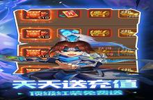 <em>三国</em>计-送月卡送5000电脑版 电脑玩<em>三国</em>计-送月卡送5000<em>模<em>拟器</em></em>下载、安装攻略教程