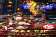 烈火战神-刀刀<em>爆<em>真充</em></em>新手攻略：最不容错过的日常任务盘点！