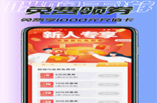 咪噜游戏新手玩家必看！这几个必做！赢在起跑线