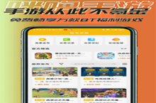 如果<em>你</em><em>喜欢</em>《咪噜游戏》，可以看看这4款游戏
