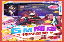 魔幻天空下的升级狂潮：零氪玩家的极速成长指南