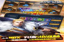 《暗黑黎明Ⅱ-GM无限充测评：当暴力数值遇上纯粹快感，这碗