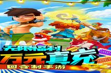 《疯狂酋长-无限<em>万<em>元充</em></em>》：一场颠覆认知的视听狂欢盛宴