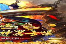 龙之力量-忘忧<em>攻<em>速版</em></em>玩法全解析：哪种玩法更胜一筹？