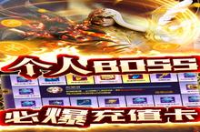 《剑圣无双》文明觉醒：万字真充+英雄进化引爆策略革命