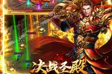决战圣殿-光速满屏爆新手玩家必看！这几个必做！赢在起跑线