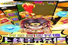 《铁甲<em>街霸</em>-天天领充值》氪金攻略：从零氪到重氪的全方位消费指南