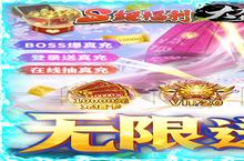 <em>大刀</em>客进不去怎么办 无法登陆解决方法