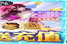<em>大刀</em><em>客</em>-无限送充值电脑版 电脑玩<em>大刀</em><em>客</em>-无限送充值<em>模<em>拟器</em></em>下载、安装攻略教程