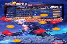 魔心大陆-送充刷红包怎么<em>双</em>开、多开？魔心大陆-送充刷红包<em>双</em>开助手工具下载安装教程