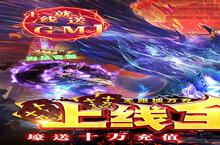 《天下策》怎么下载 2023最新如何下载天下策官方安卓包？