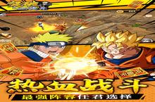 突破二次元-无限<em>送</em><em>真充</em>电脑版 电脑玩突破二次元-无限<em>送</em><em>真充</em><em>模<em>拟器</em></em>下载、安装攻略教程
