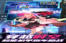 魔力契约-GM免费直充（删档内测）新手攻略：最不容错过的日常任务大盘点！
