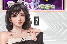 悠悠恋物语-无限资源玩法大揭秘：哪种最值得一试？