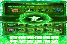 皇城传说-送两万充值人物选择攻略：谁才是真正的战力天花板？