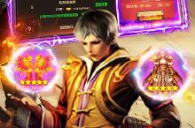 最后的<em>传说</em>-高爆送万充电脑版 电脑玩最后的<em>传说</em>-高爆送万充<em>模<em>拟器</em></em>下载、安装攻略教程