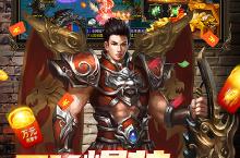 <em>帝国</em>王座-攻速神器电脑版 电脑玩<em>帝国</em>王座-攻速神器<em>模<em>拟器</em></em>下载、安装攻略教程