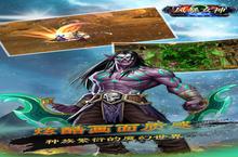 <em>2</em>0<em>2</em>4最新《风暴女神》礼包<em>2</em>（<em>11</em>月<em>2</em>0日-<em>11</em>月<em>2</em>0日）