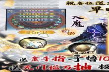《神创九州-GM点充科技》氪金攻略：从零氪到重氪的全方位消费指南