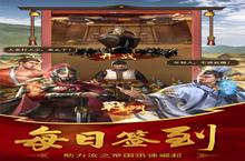 盛世大唐-领万元充值战斗攻略：深度解析战斗逻辑与队伍搭配策略