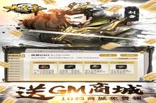 《大皇帝》周末活动（<em>7</em>月8日-<em>7</em>月10日）