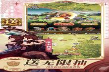 苍之纪元-免费刷充版（<em>删档</em><em>内测</em>）电脑版 电脑玩苍之纪元-免费刷充版（<em>删档</em><em>内测</em>）<em>模<em>拟器</em></em>下载、安装攻略教