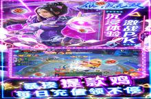 《零氪党逆袭指南：GM特权加持下的极速升级十二时辰》