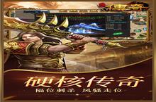 《君临传奇切割刀刀爆终极攻略：从入门到精通的全方位技巧解析》