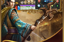 《君临传奇-<em>切割</em>刀刀爆》新服隆重开启 下载全新版君临传奇-<em>切割</em>刀刀爆迎接新征程