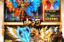 《山河-刀刀爆充值》：畅享休闲玩法，体验别样乐趣