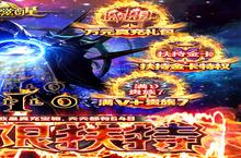 <em>暗黑</em>觉醒-GM无限扶持电脑版 电脑玩<em>暗黑</em>觉醒-GM无限扶持<em>模<em>拟器</em></em>下载、安装攻略教程
