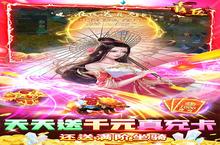 《青丘无限制GM角色速成指南：从零开始打造专属管理员》