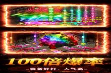 《雷霆炸翻天-超爆刷充版》氪金全攻略：从零氪到神豪的进阶指南